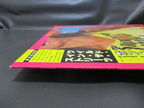 Bon Jovi Slippery When Wet Japan Orig. LP OBI DIF COVER