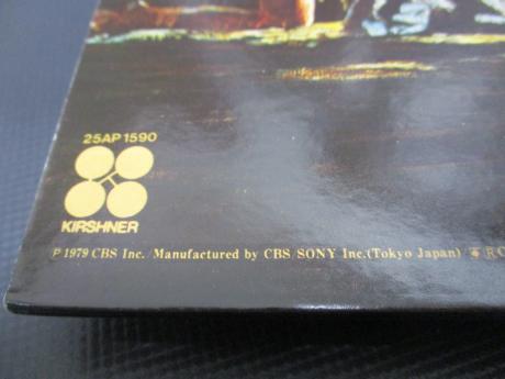 Kansas Monolith Japan Orig. LP OBI INSERT