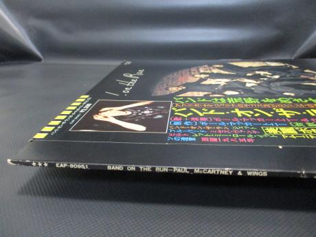 Paul McCartney & Wings Band on the Run Japan Orig. LP OBI COMPLETE