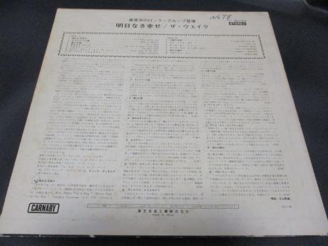 Wake 23 - 59 Japan Orig. PROMO LP RED WAX WHITE LABEL