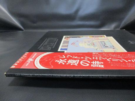 Led Zeppelin OST Song Remains the Same Japan Orig. 2LP OBI