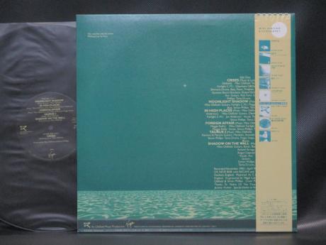 Mike Oldfield Crises Japan Orig. LP OBI INSERT