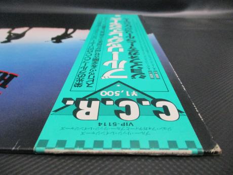 CCR John Fogerty Blue Ridge Rangers Same Title Japan Rare LP GREEN OBI