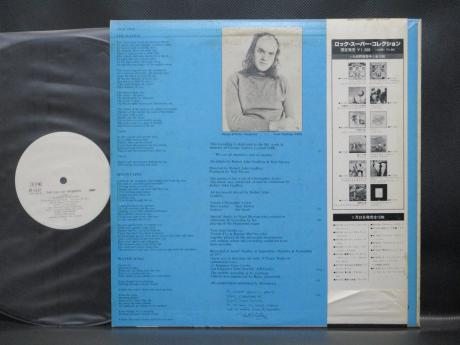 The Enid Robert John Godfrey Fall Of Hyperion Japan Orig. PROMO LP OBI WHITE LABEL