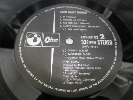 Pink Floyd Atom Heart Mother Japan Early Press LP OBI