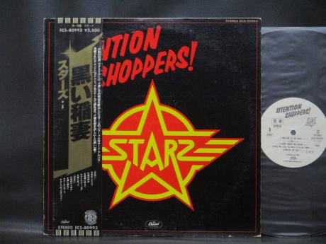 Starz Attention Shoppers ! Japan Orig. PROMO LP OBI WHITE LABEL