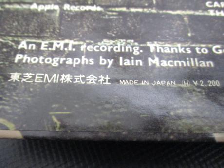 Beatles Abbey Road Japan Forever ED LP GREEN OBI