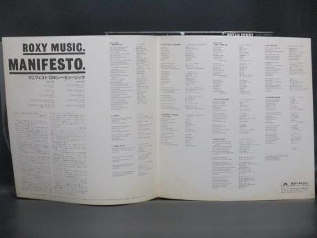 Roxy Music Manifesto Japan LTD LP GOLD OBI