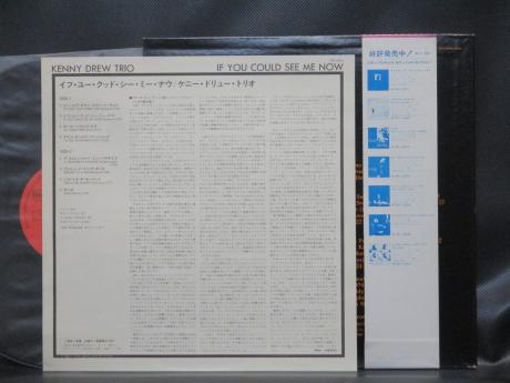Kenny Drew Trio If You Could See Me Now Japan Rare LP PURPLE OBI