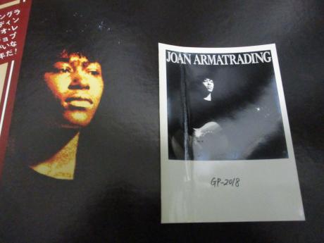 Joan Armatrading Same Title Japan Orig. PROMO LP OBI WHITE LABEL