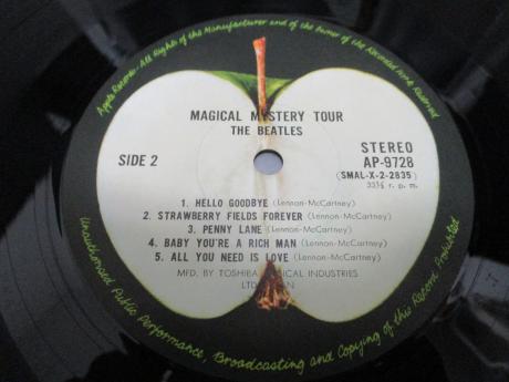 Beatles Magical Mystery Tour Japan Apple Early Press LP OBI