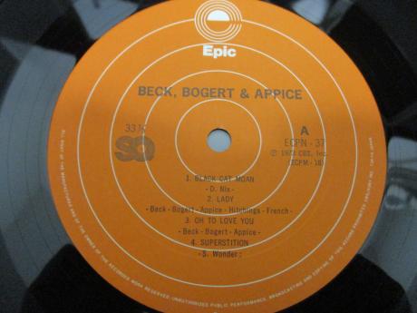 Jeff Beck Bogert & Appice S/T Japan Quadraphonic LP GREEN OBI