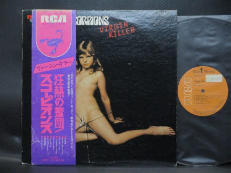 Scorpions Virgin Killer Japan Orig. LP OBI RARE COVER