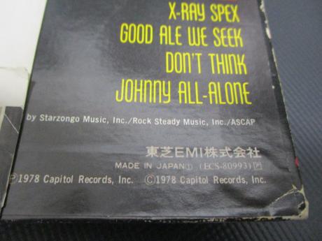 Starz Attention Shoppers ! Japan Orig. PROMO LP OBI WHITE LABEL