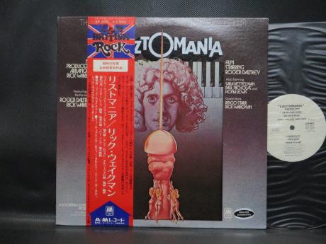 Yes Rick Wakeman Lisztomania Japan Orig. PROMO LP OBI WHITE LABEL