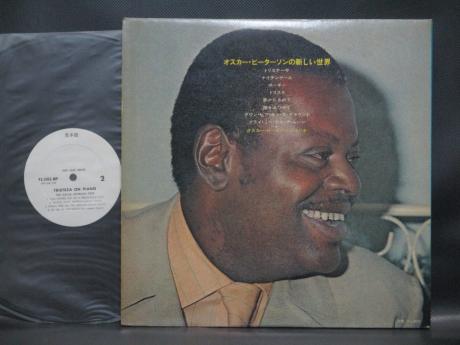 Oscar Peterson Trio Mellow Mood Japan Orig. PROMO LP G/F DIF WHITE LABEL
