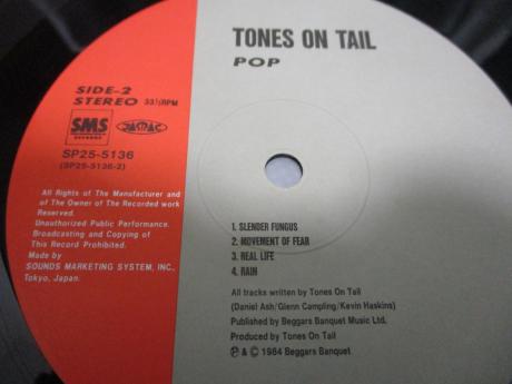 Bauhaus Tones On Tail Pop Japan Orig. LP OBI