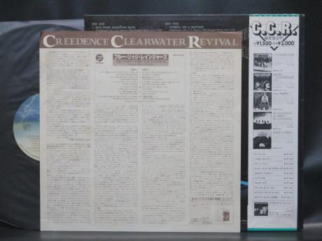 CCR John Fogerty Blue Ridge Rangers Same Title Japan Rare LP GREEN OBI