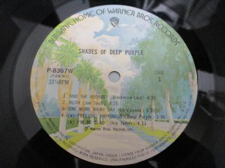 Deep Purple Shades of Japan Rare LP OBI INSERT