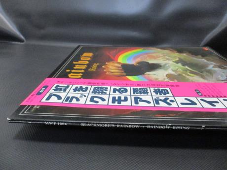 Blackmore’s Rainbow Rainbow Rising Japan Early Press LP OBI