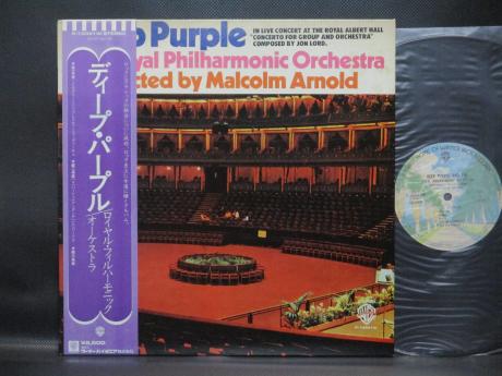 Deep Purple Royal Philharmonic Orchestra Japan Rare LP PURPLE OBI