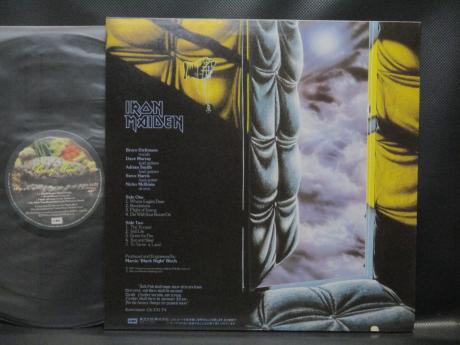 Iron Maiden Piece of Mind Japan Orig. LP RARE BIG POSTER