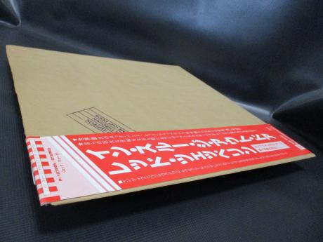 Led Zeppelin In Through the Out Door Japan Orig. LP OBI COMPLETE