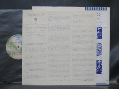 Deep Purple Shades of Japan Rare LP OBI INSERT