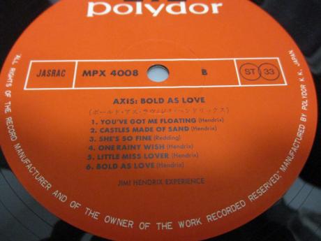 Jimi Hendrix Axis Bold As Love Japan LTD LP PINK & WHITE OBI