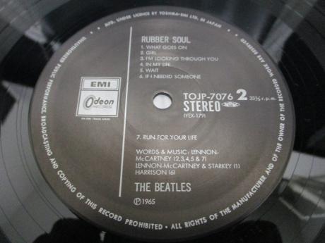 Beatles Rubber Soul Japan 30th Anniv LTD LP OBI