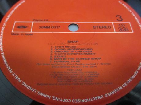 Paul Weller JAM Snap! Japan Orig. 2LP OBI INSERT