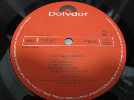 Roxy Music For Your Pleasure Japan LTD LP GOLD OBI