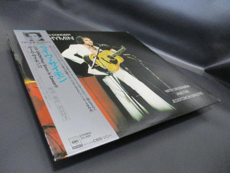 Paul Simon Live Rhymin' Japan Rare LP SILVER OBI