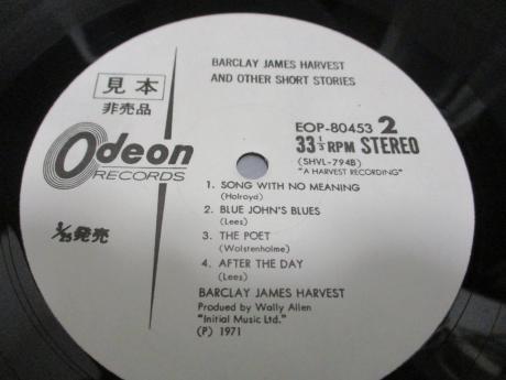 Barclay James Harvest And Other Short Stories Japan Orig. PROMO LP OBI WHITE LABEL