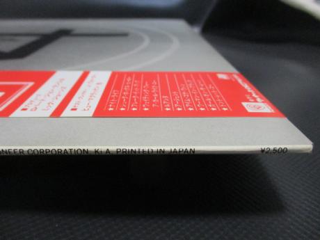 Foreigner 4 Japan Orig. LP OBI INSERT