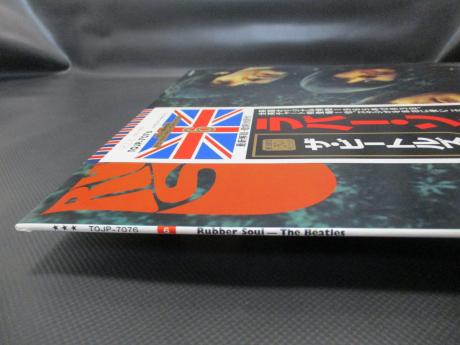 Beatles Rubber Soul Japan 30th Anniv LTD LP OBI