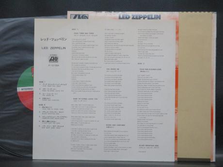 Led Zeppelin 1st Same Title Japan Rare LP BROWN OBI