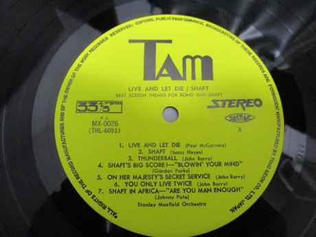 Best Screen Themes For James Bond 007 And Shaft Japan ONLY LP OBI