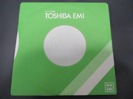 Kim Wilde Bitter is Better Japan Orig. 7” RARE PS
