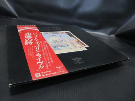 Led Zeppelin OST Song Remains the Same Japan Orig. 2LP OBI
