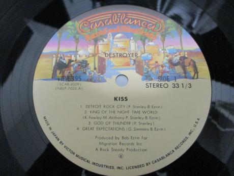 Kiss Destroyer Japan Rare LP OBI INSERT