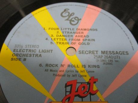 ELO Electric Light Orchestra Secret Messages Japan Orig. LP OBI SHRINK