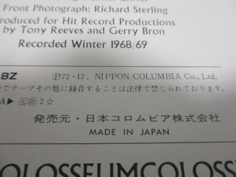 Colosseum Those Who Are About to Die Salute You Japan Early Press LP 2INSERTS