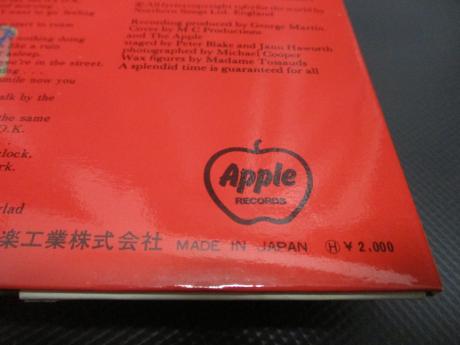 Beatles Sgt Pepper’s Lonely Hearts Japan Apple 1st Press LP OBI INSERT
