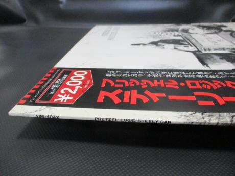Steely Dan Pretzel Logic Japan Rare LP BLACK OBI
