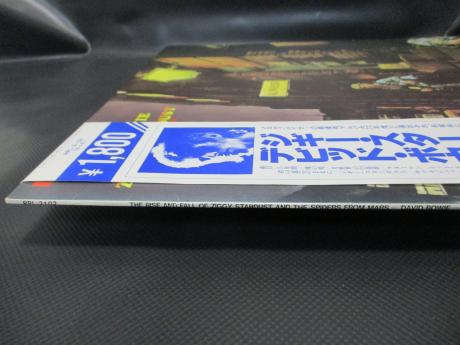 David Bowie Rise and Fall of Ziggy Stardust and the Spiders From Mars Japan Rare LP WHITE OBI