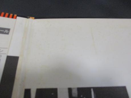 Milt Jackson Quintet Feat Ray Brown That's The Way It Is Japan Rare LP OBI