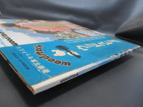 Jimi Hendrix Jeffer Airplane VA Woodstock OST Japan Orig. 3LP OBI COMPLETE