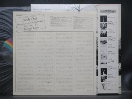 Steely Dan Pretzel Logic Japan Rare LP BLACK OBI