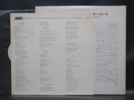 ( Spirit of ) John Morgan Kaleidoscope Japan Orig. PROMO LP WHITE LABEL